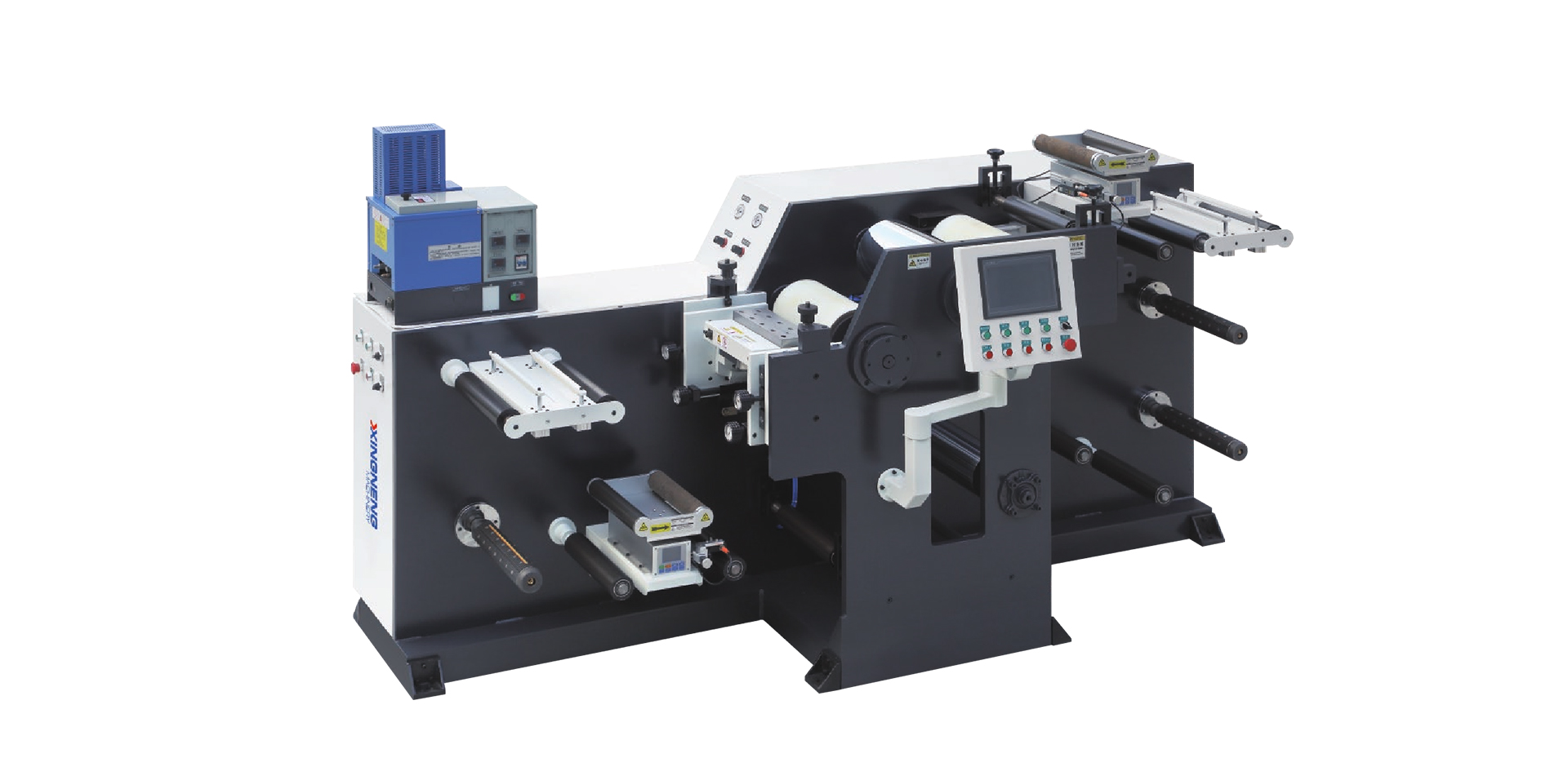 小型熱熔膠涂布復(fù)合機 XNT-SY